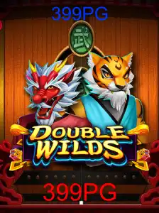 DoubleWilds