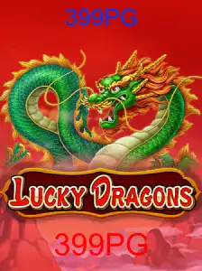 LuckyDragons